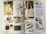 Free and Easy magazine July 2009