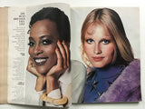 Harper's Bazaar July 1971