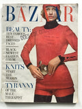 Harper's Bazaar July 1971 Hiro