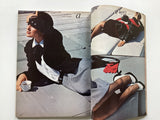 Vogue December 1979