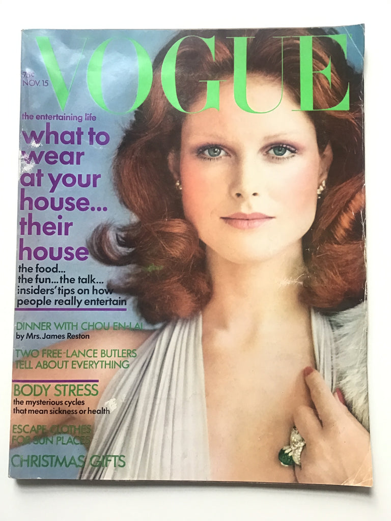 Vogue Magazine  November 15, 1971