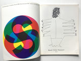 Graphis magazine 103  1962