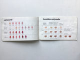 Avon Color Chart 1973