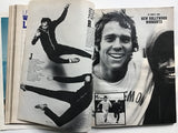 Harper's Bazaar April 1972