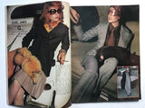 Harper's Bazaar July 1972