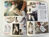 Free and Easy magazine July 2009
