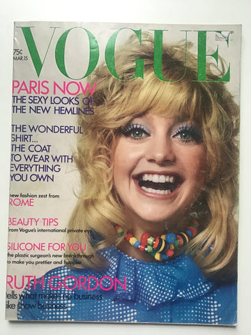 Vogue magazine March 15, 1971