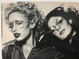 Harper's Bazaar May 1971