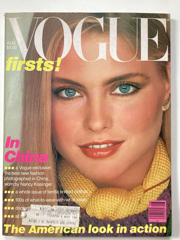 Vogue magazine August 1979
