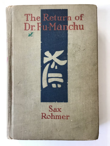 The Return of Dr. Fu Manchu