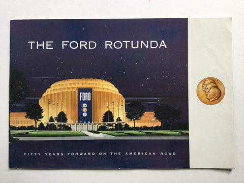 The Ford Rotunda
