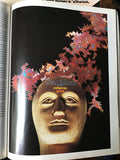 Graphis magazine #157 1971/72