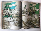 House & Garden October 1970