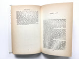Antrobus Complete by Lawrence Durrell