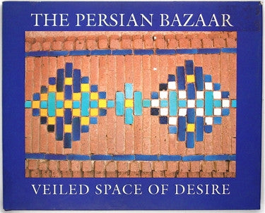The Persian Bazaar