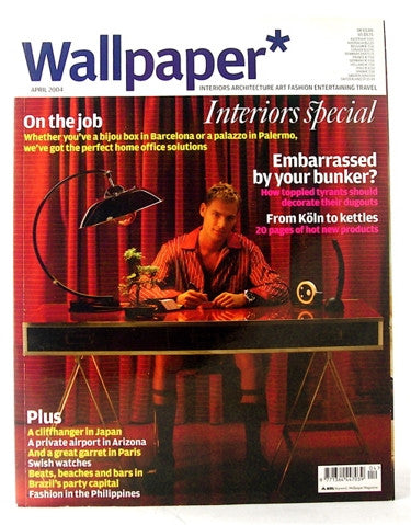 Wallpaper April 2004